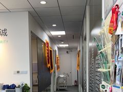 -APT运动康复中心(徐汇万科店)