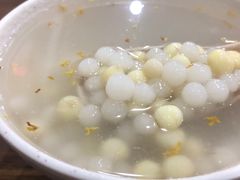 -随柳居·苏式小吃(建新巷店)