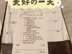 -必胜客(城西银泰店)