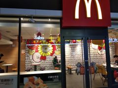 门面-麦当劳(武昌火车站店)