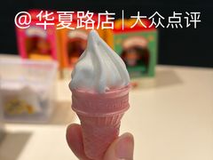 -麦当劳(广州花城汇店)