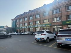 -直隶安家罩饼(复兴路店)