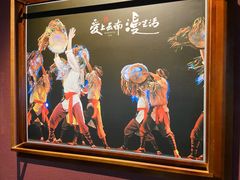 -老牌坊云南鱼豆花火锅(哈西万达店)