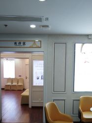 -武汉五洲整形外科医院