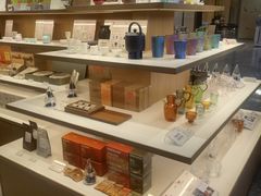 -tea'stone (万象天地店)