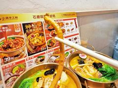 -小满手工粉(上海月星环球港店)