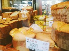 -苹果花园(桂林路店)