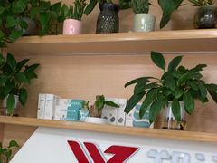 -郑远元专业修脚房(金汤路店)