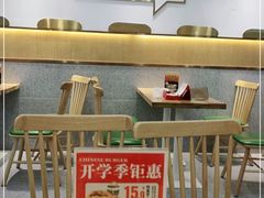 -塔斯汀中国汉堡(江大南路店)