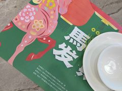 -虾饺妹·粤式手工点心(水荫路店)