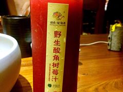 云海肴·云南菜(伊势丹店)-云海肴·汽锅鸡·云南菜(天津国金汇店)