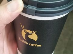 天堂庄园·美式-瑞幸咖啡(7号国际商业中心店)