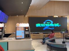 -SFC上影影城(港汇永华IMAX激光店)