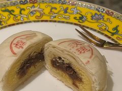 -富华斋饽饽铺·宫廷糕点·伴手礼(护国新天地店)