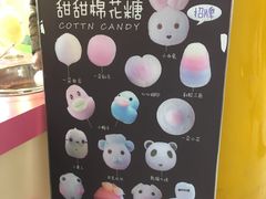 -万达广场(无锡滨湖店)