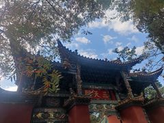 -昆明市金殿名胜区