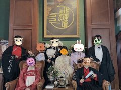 -NINES推理馆(曲江公馆店)