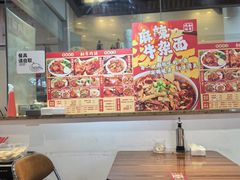 -桐哥肉铺(万柳华联店)