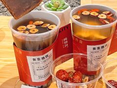 -炖物24章·顺时轻养茶(黄龙店)