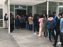 -1点点(银座和谐广场店)