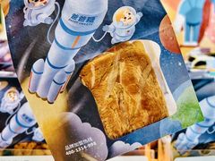 -爸爸糖吐司面包(北京崇文门店)