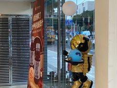 -蜂蝶来饼店(拱北总店)