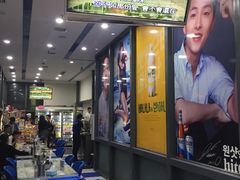 -金妈家烤肉(龙湖U城天街店)