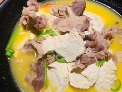 肥牛臭豆腐-扬州狮子楼·非遗淮扬菜(东关街店)