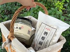 -缸鸭狗(天一广场店)