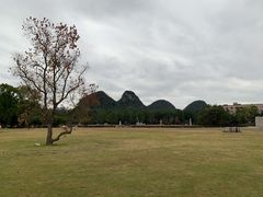 -Club Med地中海俱乐部·桂林度假村