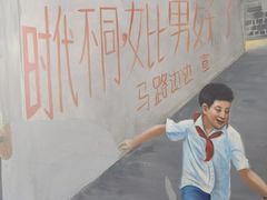 -马路边边·成都串串(翠柏路店)