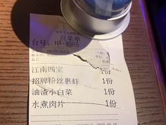 -绿茶餐厅(千岛湖银泰城店)