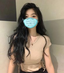 -缪斯造型烫发染发蛋白护理北京三里屯直营