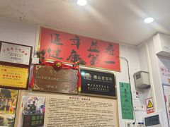 -陳仔(北京路店)