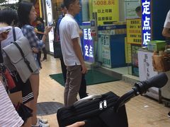 -裕丰西湖干菜饼