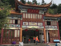 -阳光海岸