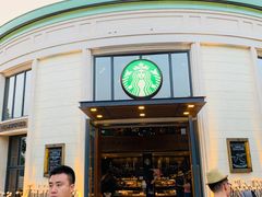 -星巴克(迪士尼小镇店)