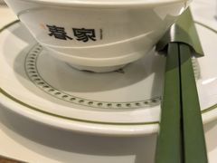 -春家·非遗手工小吃(徐汇万科广场店)