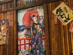 -やきにく 牛将日式焼肉(新华路店)