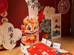 -观宴·品质赣菜(高新大道店)