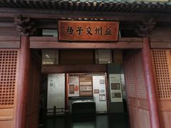 -中国钱币博物馆