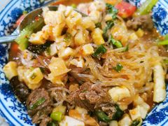 -清真老铁家灌汤包