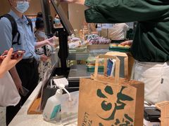 -泸溪河桃酥(西直门凯德店)