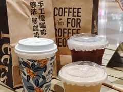 -Peet's Coffee皮爷咖啡(海雅缤纷城店)