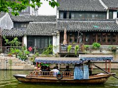 -南浔古镇