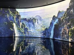 -中国湿地博物馆