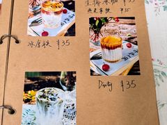 -绿房子方寸咖啡(星海名城店)