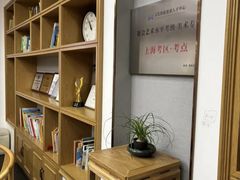 -子曰书院·古筝围棋书法国画小主持(夏都店)