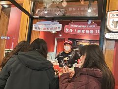 -陈学正酸梅汤(大学习巷店)