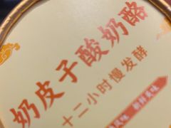 -虾女王·龙虾·烧烤(龙江店)